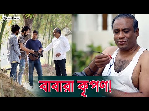 ভিডিও: মায়ের জন্য বাড়ি থেকে কাজ করা: মাতৃত্বকালীন ছুটির সময় নিজের সাথে কী করবেন