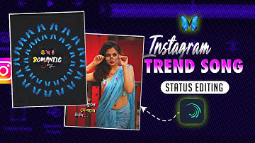 🔥 Instagram Trending Purulia Old Song | Alight Motion Video Editing | Purulia Old & New Hit Status