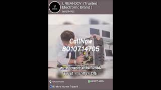 call Now 8010714705 for led tv repair & service viral#viralshorts#shortsfeed#memes #tvprice#4ktv