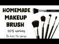 How To Make Makeup Brushes At Home | Diy Makeup Brush