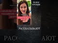 Генпрокурор в России подал иск на Аллатра за то,что они говорили правду о климате!