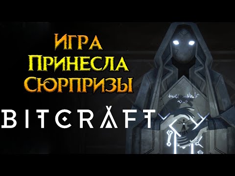 Видео: Самое необычное MMORPG в истории BitCraft от Clockwork Labs