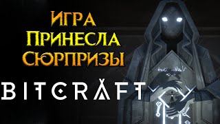 Самое необычное MMORPG в истории BitCraft от Clockwork Labs