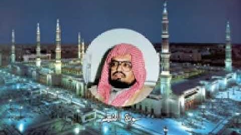 27 القرآن الكريم الجزء السابع والعشرون مكتوب الشيخ علي جابر 2 (بدون اعلانات)