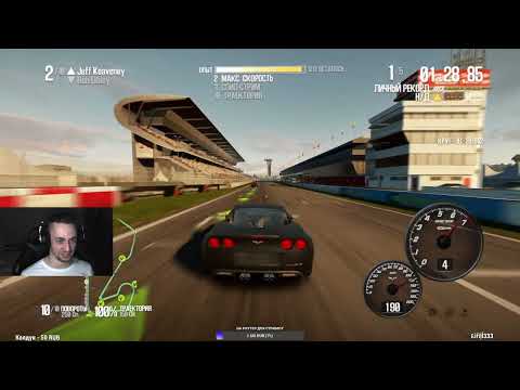Видео: Need For Speed SHIFT 2 - Это страшно