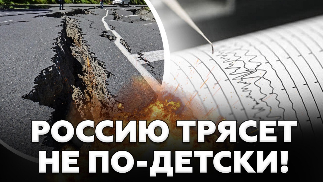 😱Дома ходят ХОДУНОМ! Россияне СЛИВАЮТ кадры в сеть И БЕГУТ из Сочи. Все ждут ХУДШЕГО!