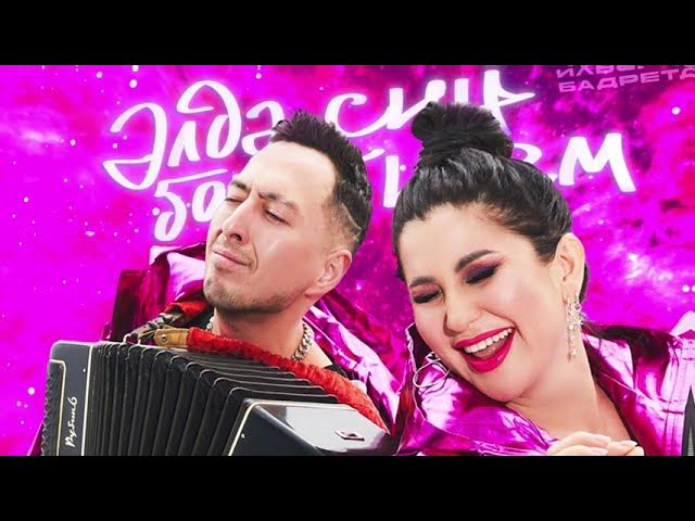 Жас жігіттерді арбау секс фильмдері