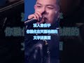 冠军相 Mp3 Mp4 Free download