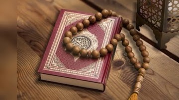 سورة النور للقارئ أحمد النفيس