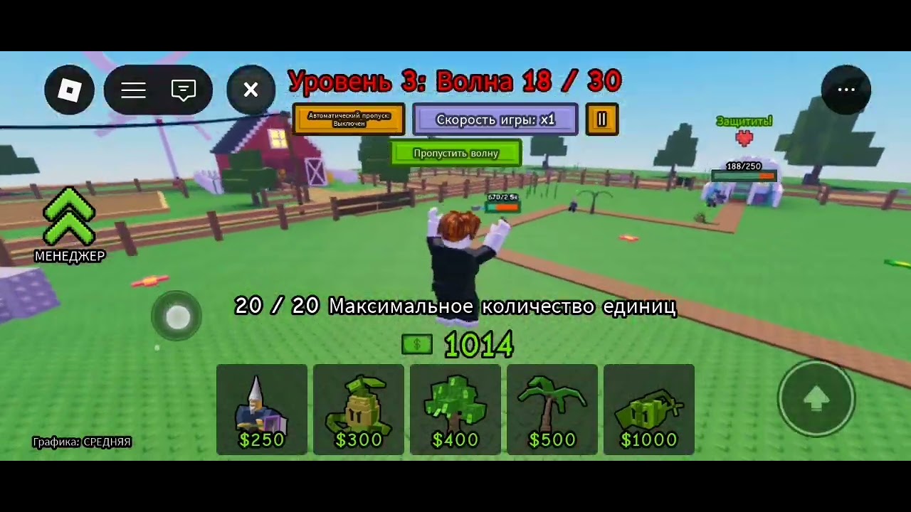 23 февраля 2026 г.