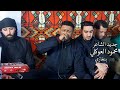 اغاني مرسكاوي جديد الشاعر محمود العوكلي شعراء ليبيا بنغازي 