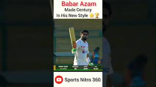 Babar Azam's Century #sports #cricket #babarazam #shorts