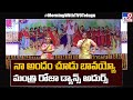 AP Minister Roja dances to Telangana folk song