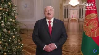 Лукашенко поздравляет с Новым годом на французском (heygen)