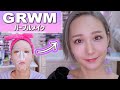 【GRWM】rom&nd多め!!ドタバタ大急ぎでスキンケアからお出かけ準備