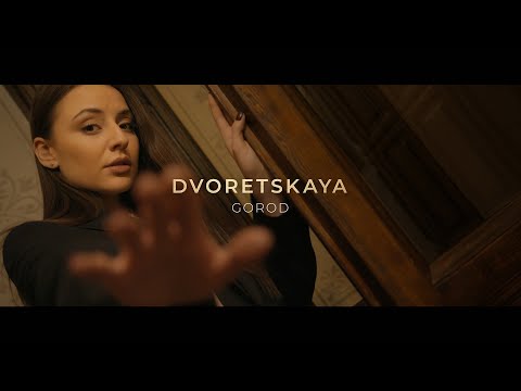 Video: Анна Дворецкаянын дарылануусуна каражат чогултуу