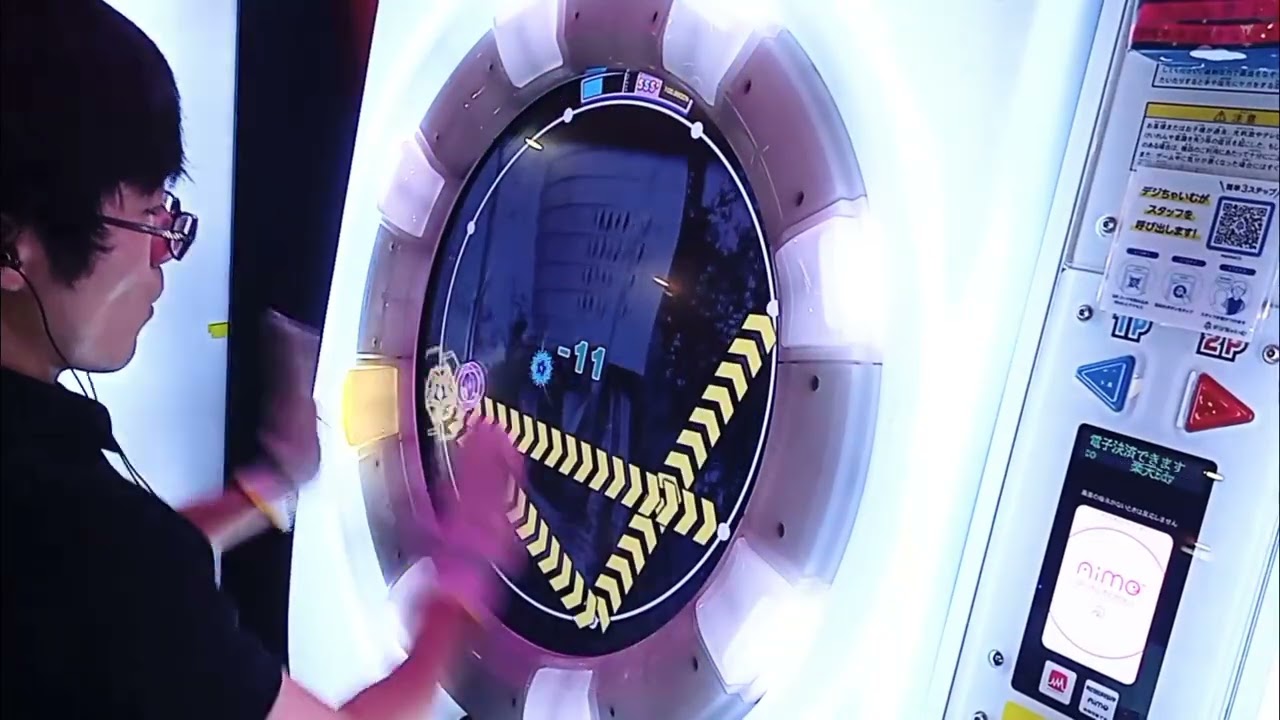 【maimai手元動画】源平大戦絵巻テーマソング Re:MASTER ☆5.5 (-37)