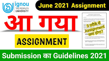 [Breaking News] IGNOU Released June 2021 TEE Assignment Submission Guidelines| Online & Offline Mode