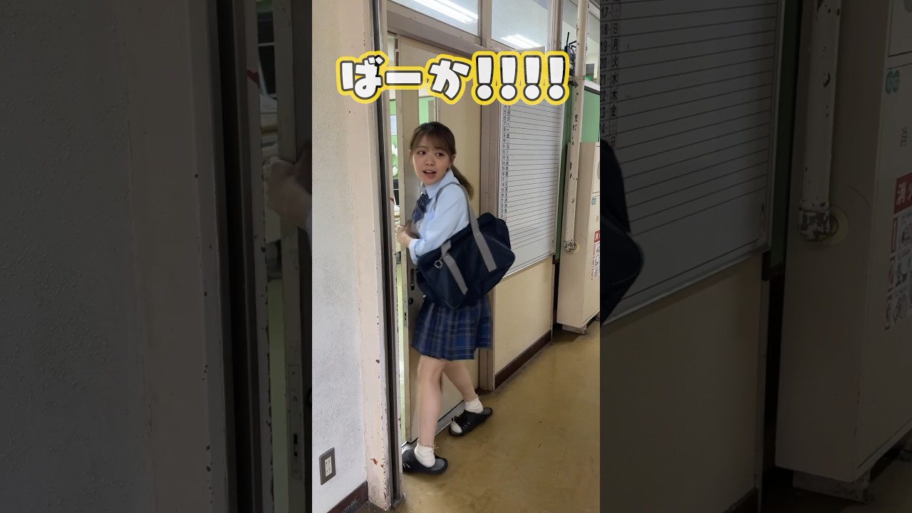 もしも感情が「イカリ」だけだったら・・・　