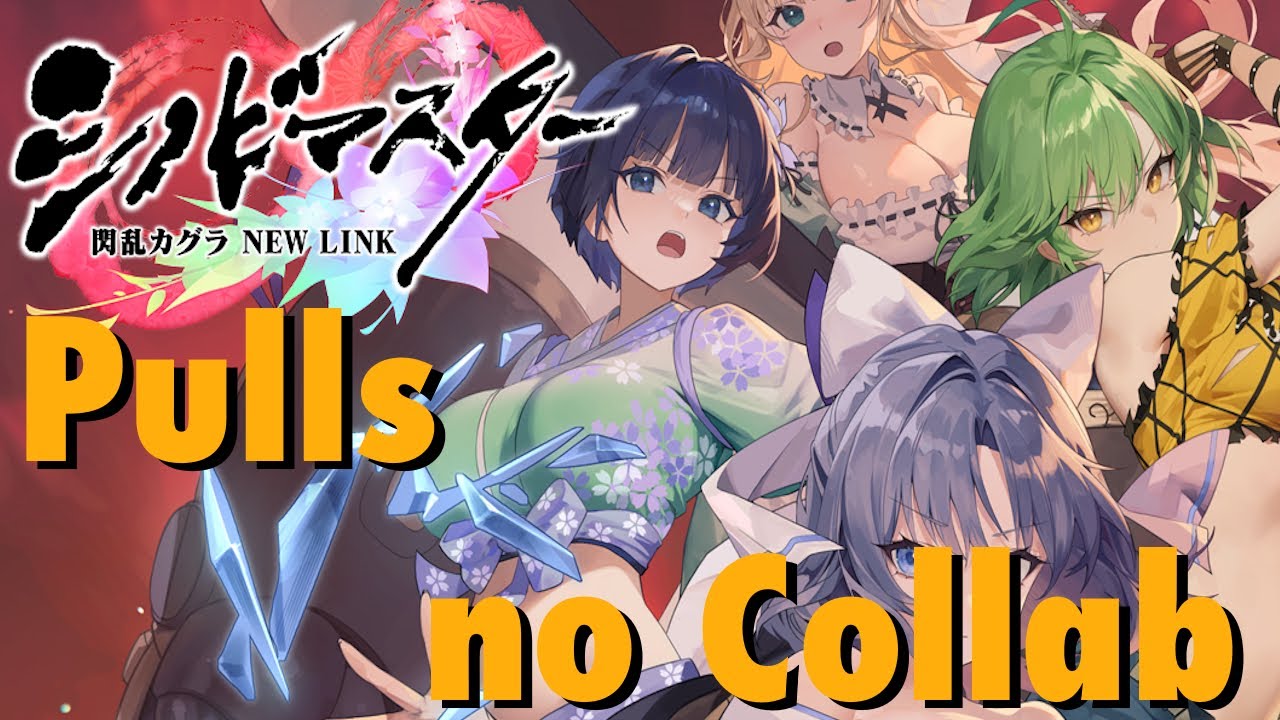 Pulls no collab de BrownDust2 - YouTube