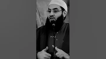 الشيخ ابو عبد الرحمن اذا اطاعة المرأة زوجها 