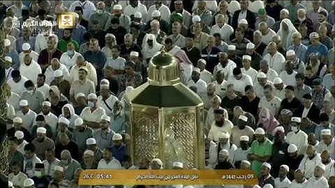 صلاة الفجر الأربعاء  8-7-1441هـ الشيخ عبدالله الجهني - سورة التغابن