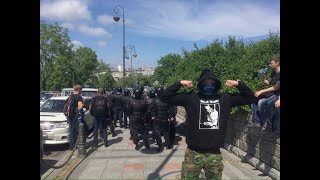 картинка: Отвечает Сантим  Восьмая глава