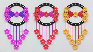 Beautiful Paper Wall Hanging / DIY Paper Flower Wall Decor / Paper craft for home decoration