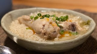 【五臓六腑に染みるおかゆ】自分を大蛇丸と信じて止まない一般男性が優勝する動画です。