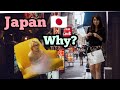 JAPAN 🇯🇵 मेरे लिए भी लेते आना || INTERESTING FACTS IN HINDI || || INSPIRED YOU