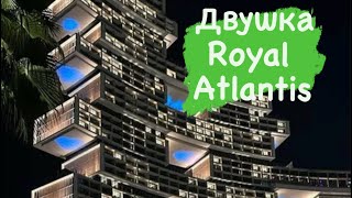 :       The Royal Atlantis Residences
