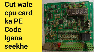 INVT VFD Cut Type CPU Card Par Code Lagana | Step by Step Guide in Urdu/Hindi