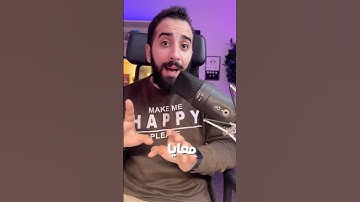 ما ينفعش تكون مبرمج وما تعرفش تتعامل مع الشاشة!#برمجة #programming #coding #technology #tech #fyp