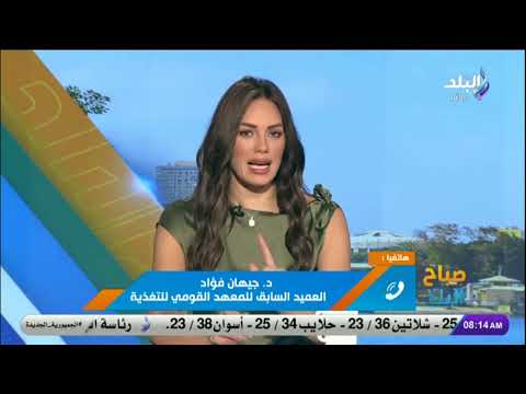 هل المشروبات الدايت مفيدة؟ .. عميدة معهد التغذية السابقة تحذر من مخاطرها