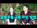 색소폰 그만두고 싶을때 있죠?! 슬럼프를 극복하는 다섯가지 방법!!(Feat. 김민주 선생님)