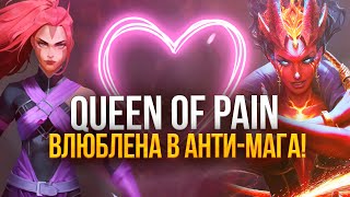 Battle Pass 2020: Аркана на Queen of Pain – разбор реплик. Новый сюрприз от Valve!