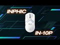 Mouse Budget Ala CyberPunk | Inphic IN10P