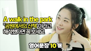 권아나Tv-권주현 아나운서 최근 영상 - 유하