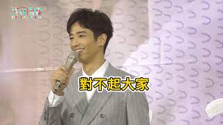 劉以豪發片超緊張 請教李昇基唱歌秘訣 太常熱線孟耿如讓佼哥吃醋!