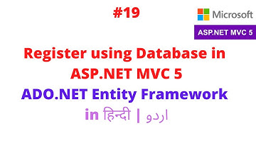 Register using Database in ASP NET MVC 5 | ADO.NET | Asp.Net MVC 5 Tutorial for Beginners | #19