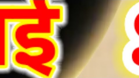 14 जुलाई 2025 सावन के पहले सोमवार के दिन इस जगह फेंक देना 1 मुट्ठी नमक भगवान शिवजी.#pradeepjimishra