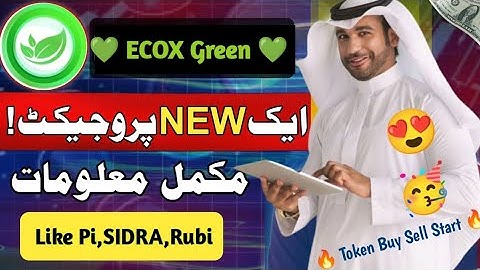 ECOX mining app A to Z KYC and working Details, ECOX project how to work 
