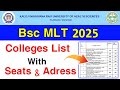 Knruhs Bsc MLT Colleges list with Address 2025 | Bsc MLT Counselling 2025 | Bsc MLT Seats list 2025