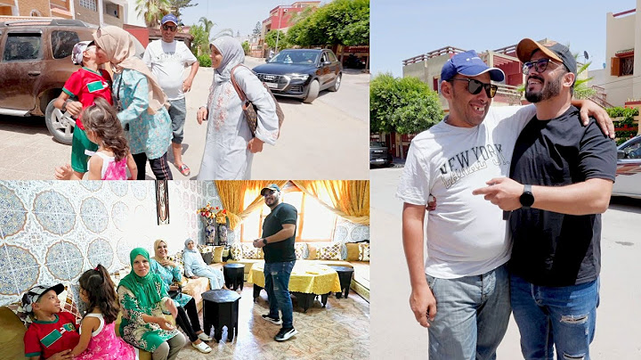 لالة حادة مبقاتش بغا العروبية 😱 جينا من الشرق وشدينا الطريق للغرب