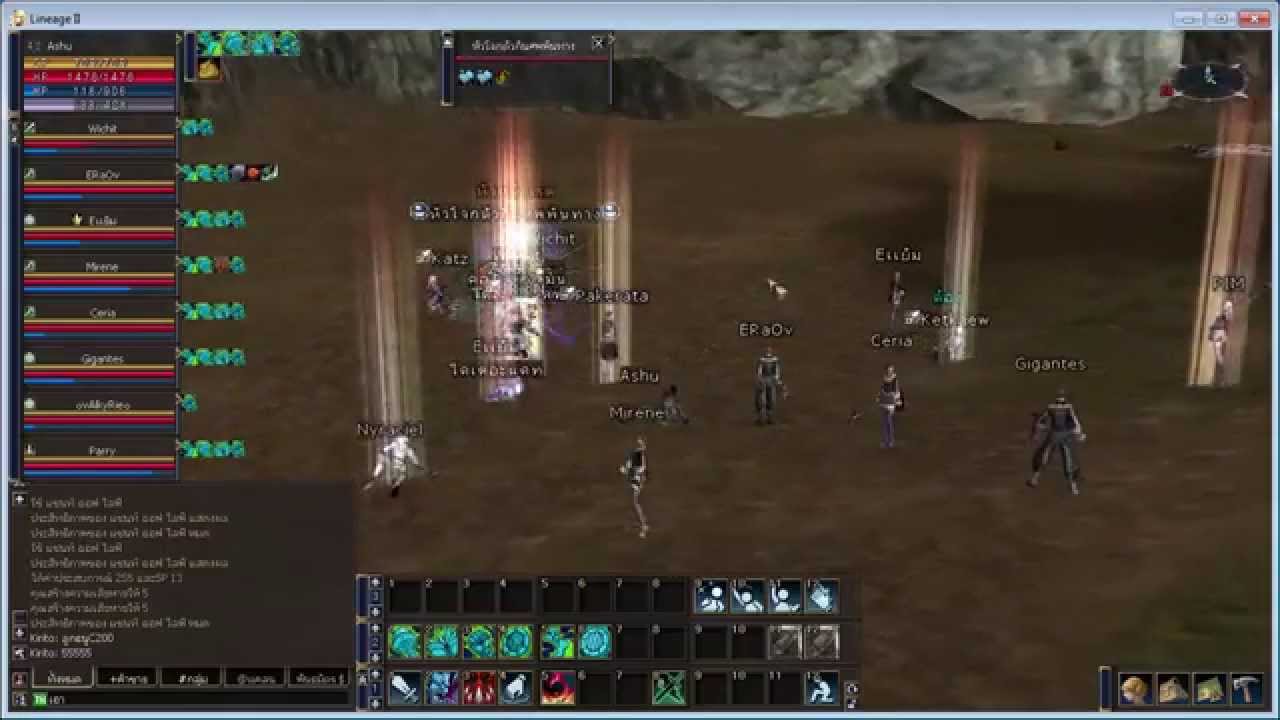 Lineage 2 : L2ClassicTH - IRONFOOT Clan - Raid Boss Road Scavenger Leader