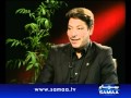 Reema Show, July 10, 2011 SAMAA TV 1/3