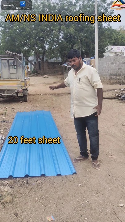am-ns-india-20-feet-roofing-sheet-price-details-amns-roofingsheet
