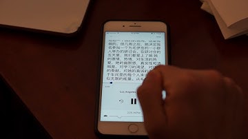 Changing Playback Voice — Speechify How-To