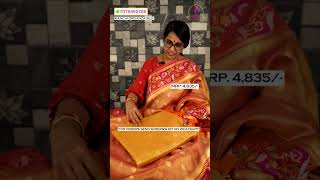 Pure Kanchi Organza Silk Latest Fabric