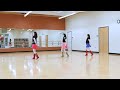 iDance Disco - Line Dance (Dance & Teach)